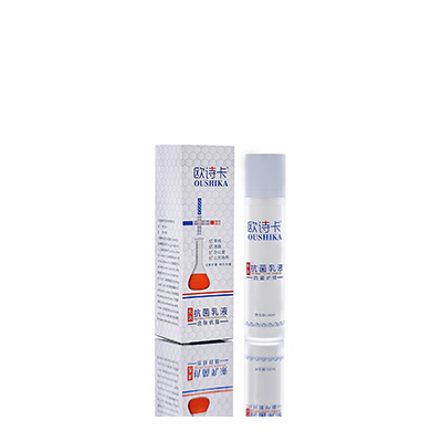 蓬莱多用途抗菌乳液